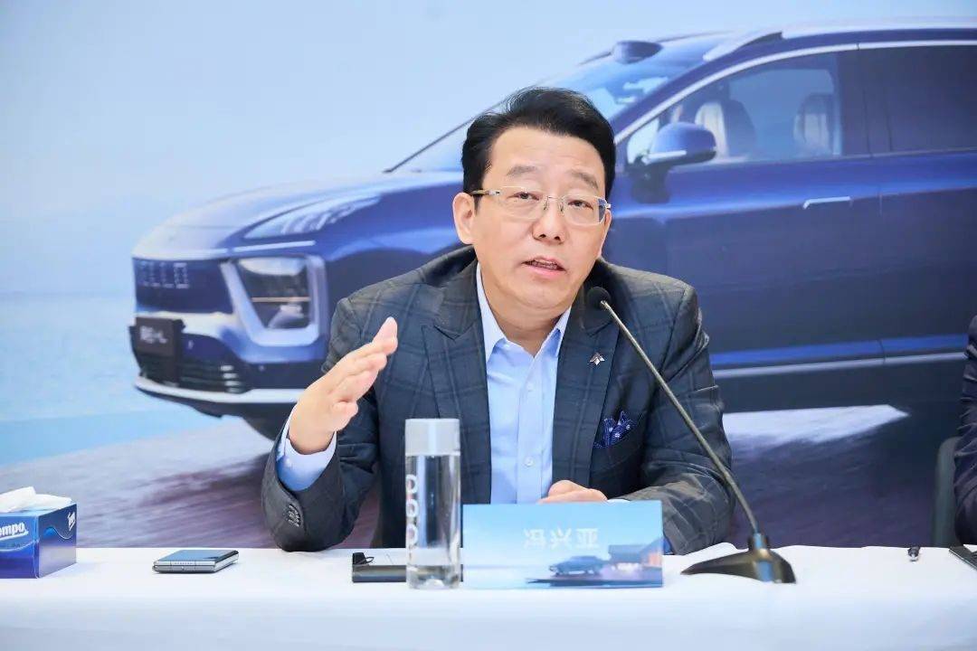 不要低估馮興亞變革廣汽的決心