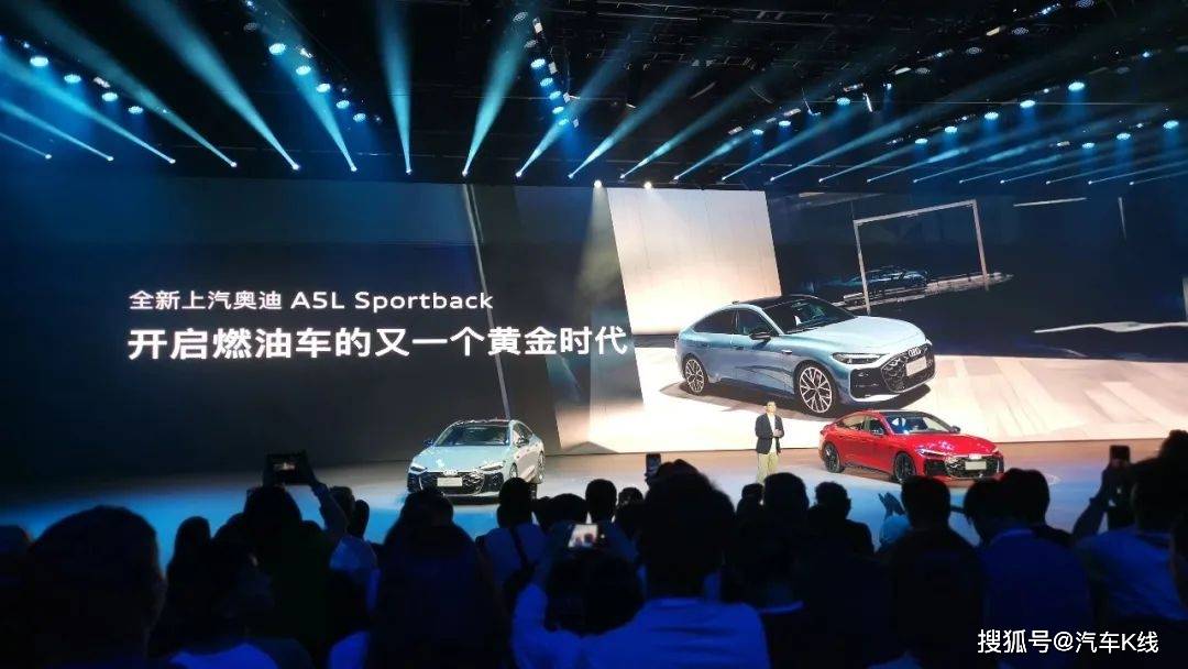 燃油車還有黃金時代嗎?