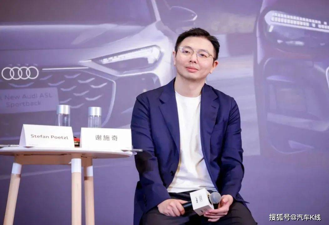 燃油車還有黃金時代嗎?