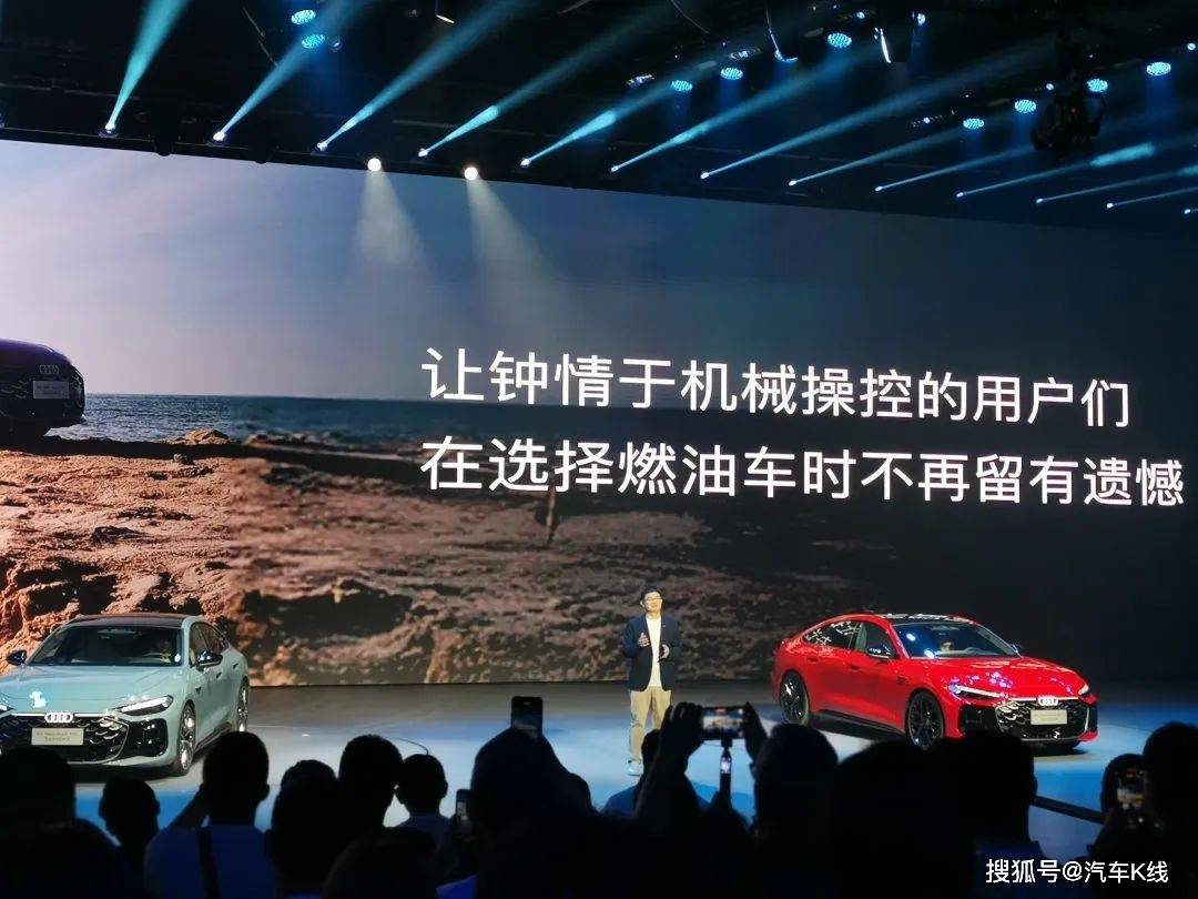 燃油車還有黃金時代嗎?