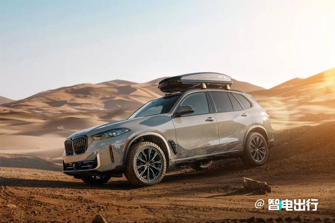 寶馬“又搞大事”!推全新旗艦SUV,對(duì)標(biāo)奔馳G級(jí)