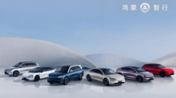 廣汽痛定思痛,華望漸入佳境,2026年首款車型或登場?