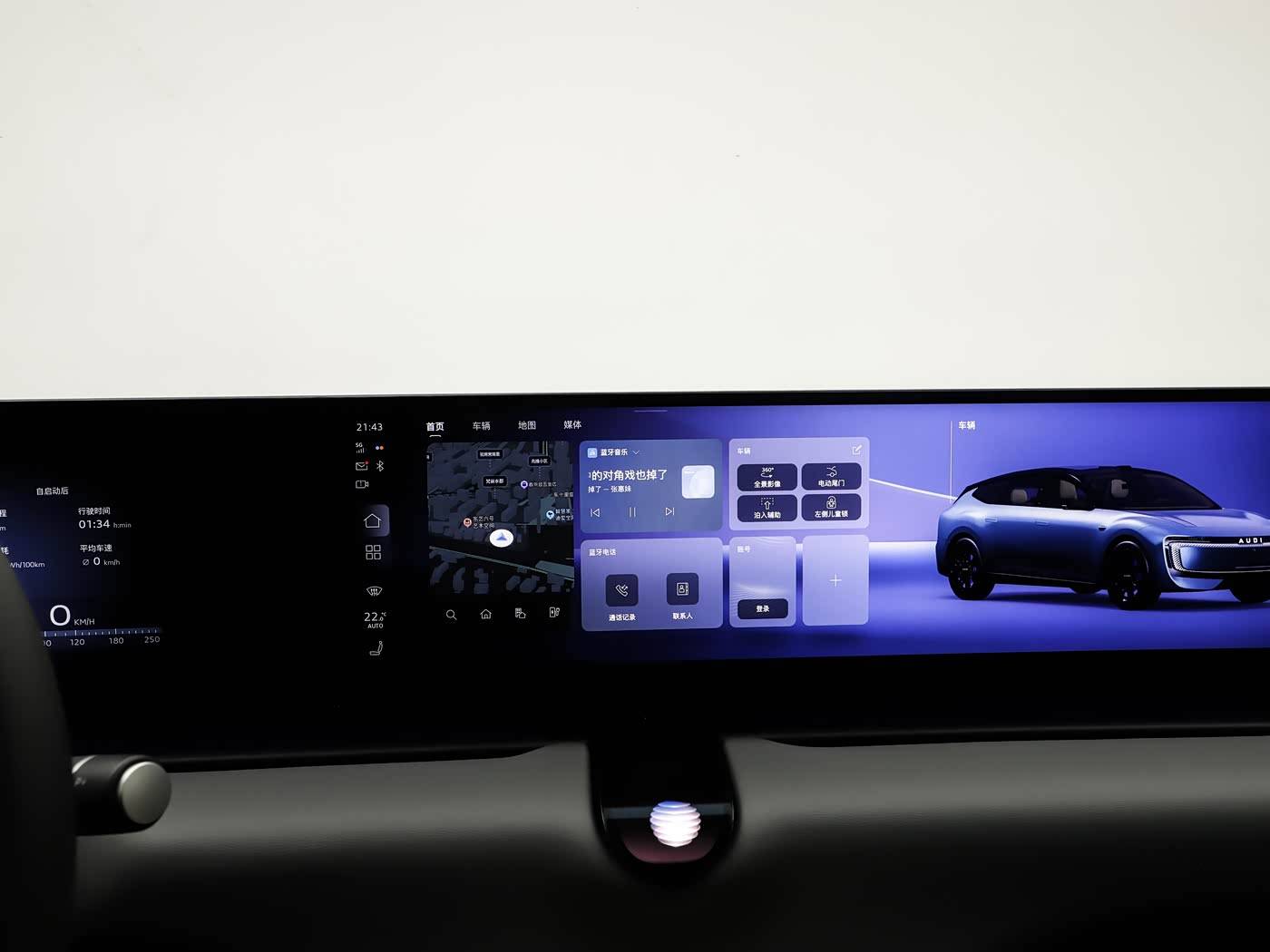 不帶“四個圈”奧迪E5 Sportback還有哪些亮點?