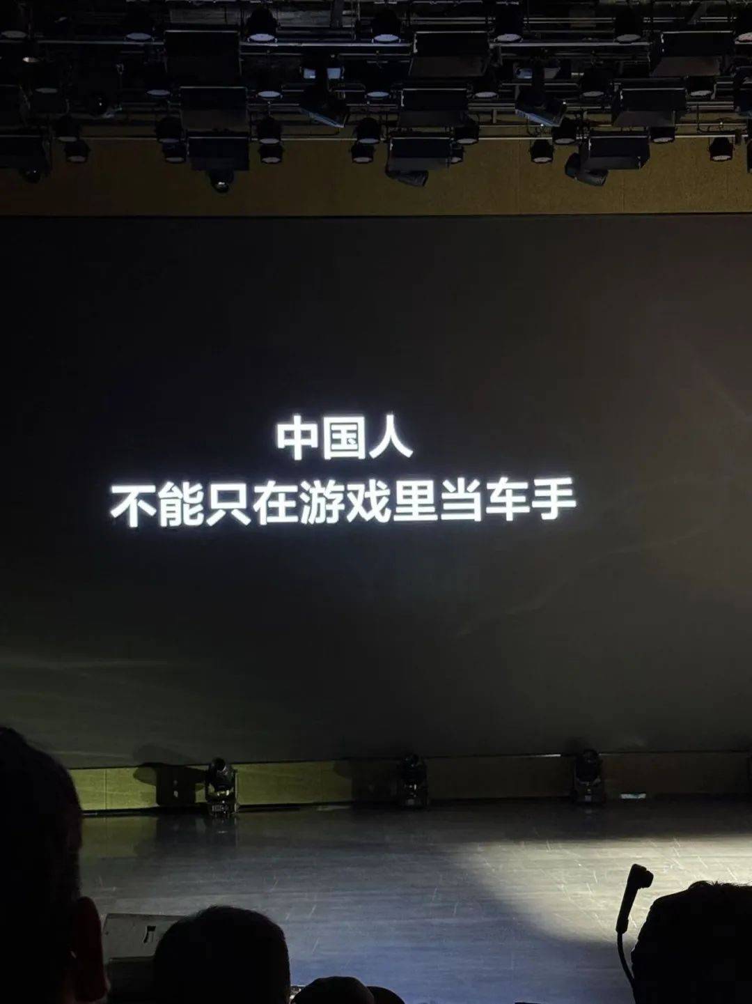 8月14日,比亞迪鄭州賽車場正式開業,王傳福宣布建設全球首批全地形專業賽車場不到兩年時間。