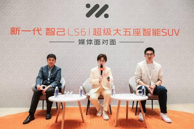 超級增程超級訂單 新一代LS6后勁上頭