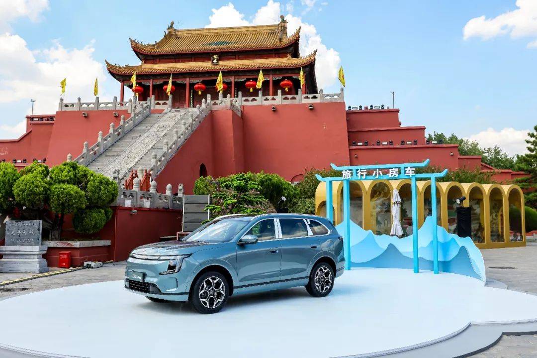 12.99萬起,捷途山海L7 PLUS開啟預(yù)售!