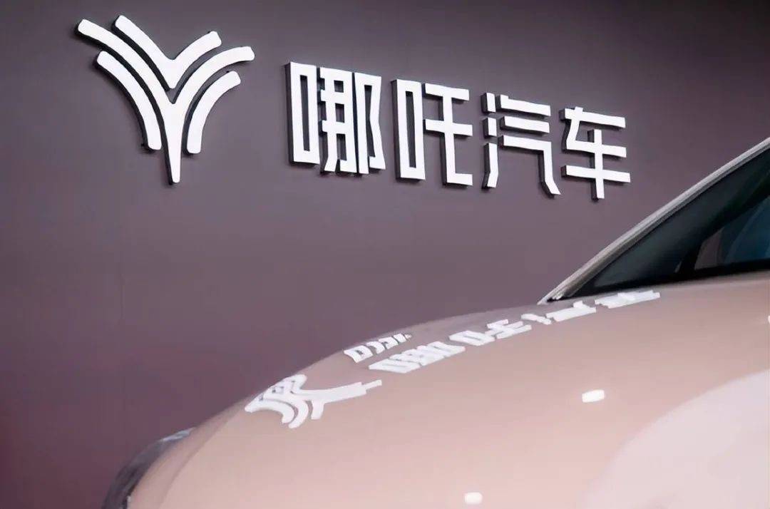 破產、騙局與產能泡沫,威高哪的“中國式復活”