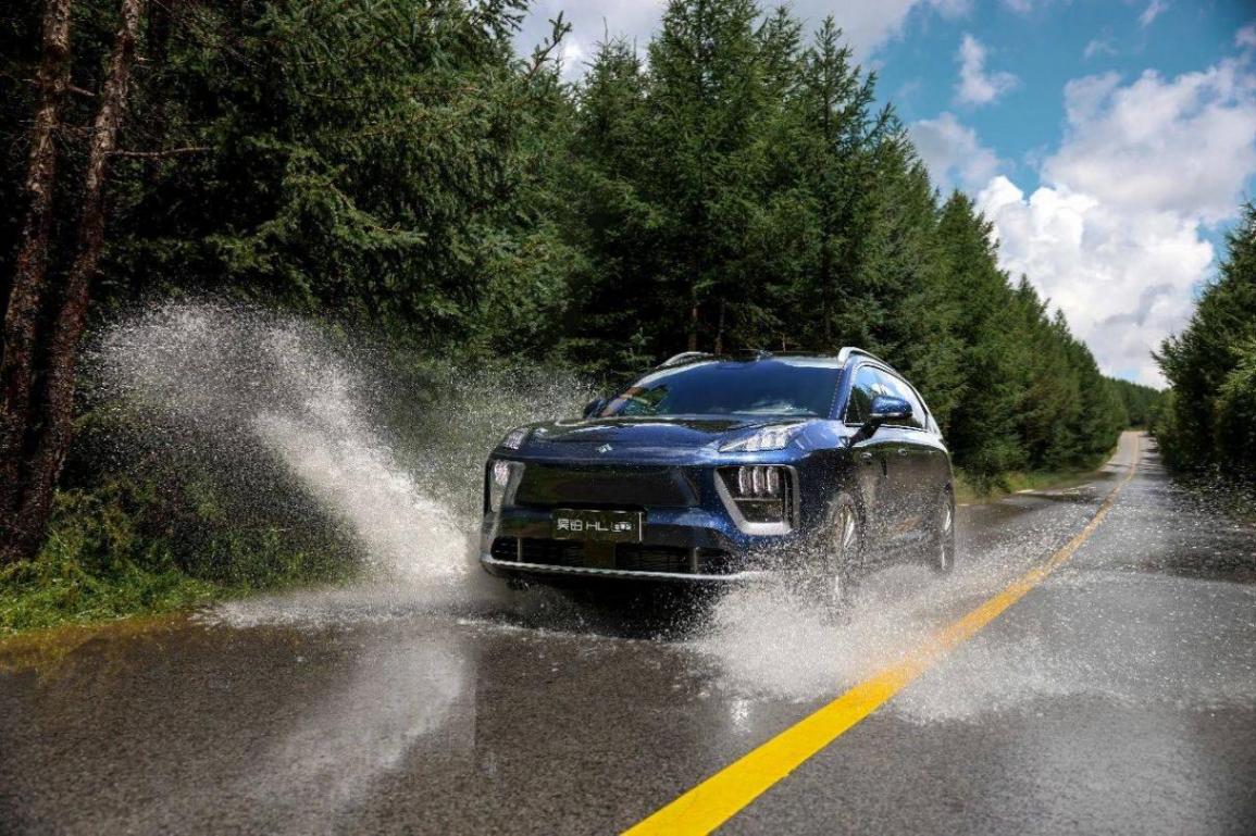 搭載“星源增程”的昊鉑HL增程版,有哪些競爭力?