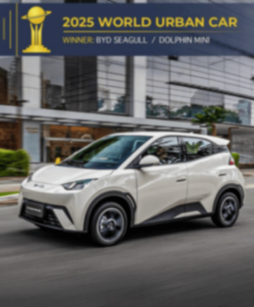 比亞迪的全球擴張與中國汽車的世界化進程