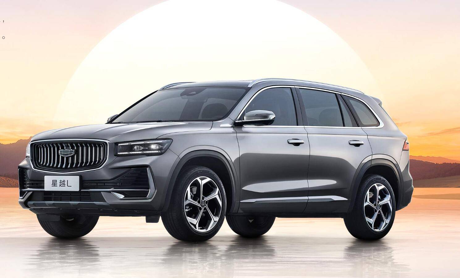 緊湊型SUV賣瘋了?1-7月銷量榜單出爐 13款銷量過7萬 博越第六