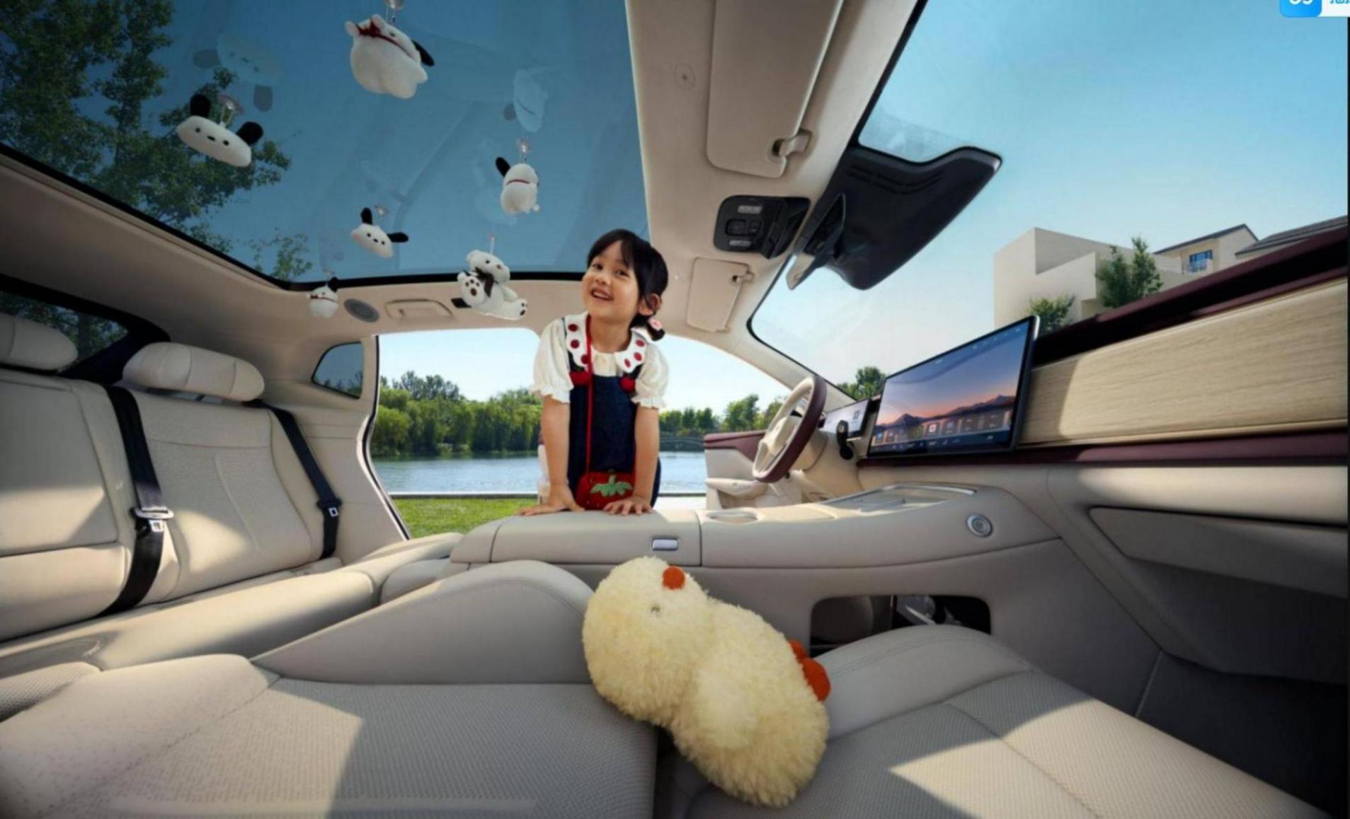 掀起第五代純電SUV革命!全新嵐圖知音正式上市 20.29萬元起售