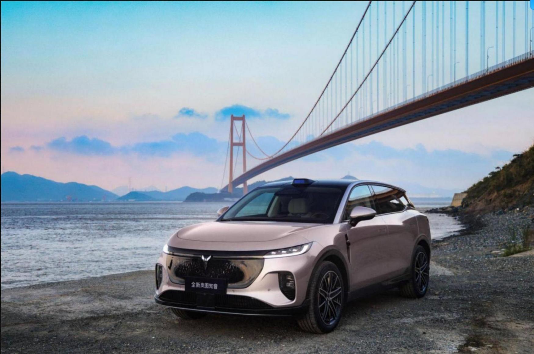 掀起第五代純電SUV革命!全新嵐圖知音正式上市 20.29萬元起售