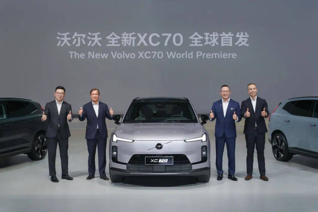 于柯鑫:沃爾沃為何在純電時代“重倉”超級混動?