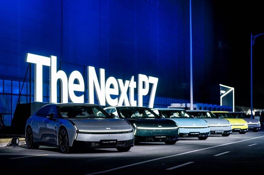 零百3.7秒+820續航,21.98萬起全新小鵬P7亮點解析