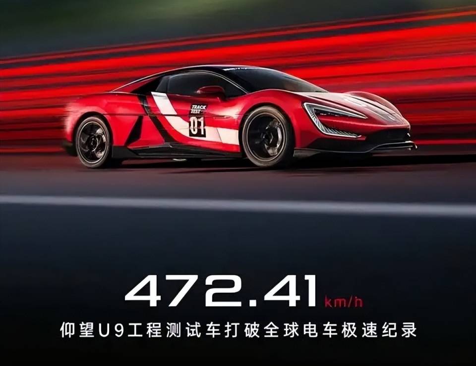 就一個數(shù)字!王傳福拿出了比亞迪的看家本領(lǐng),友商這回真沒法跟了