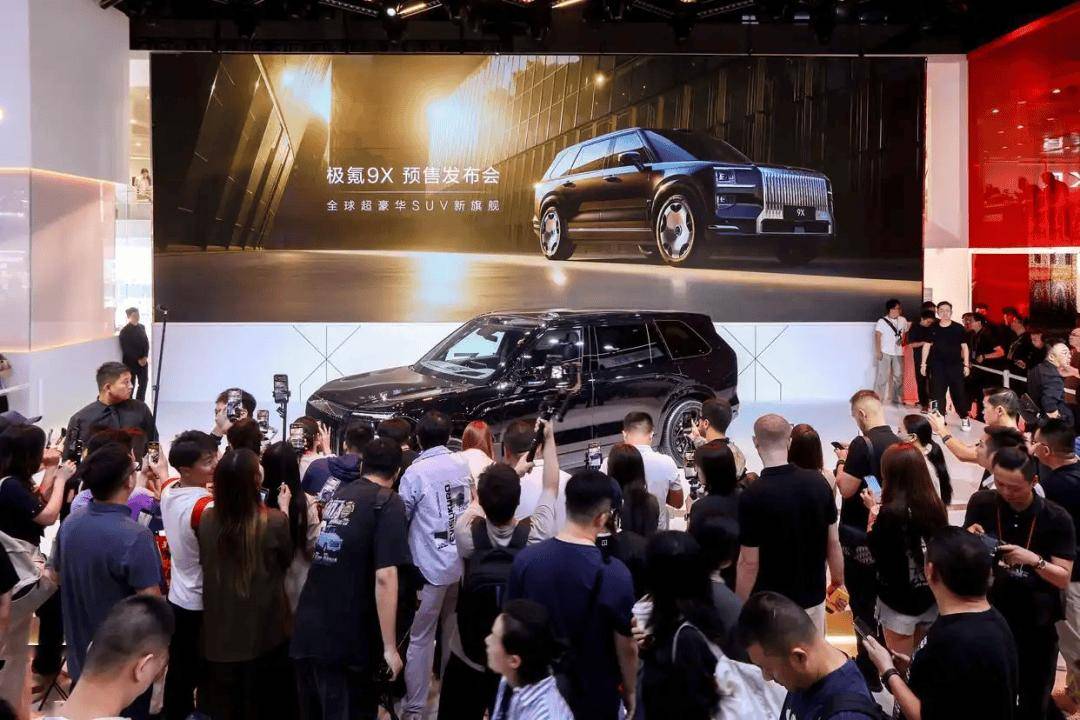 成都車展:不裝了!從集體焦慮到真實(shí)理性!