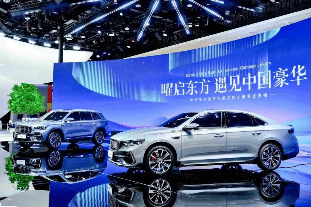 成都車展:不裝了!從集體焦慮到真實(shí)理性!