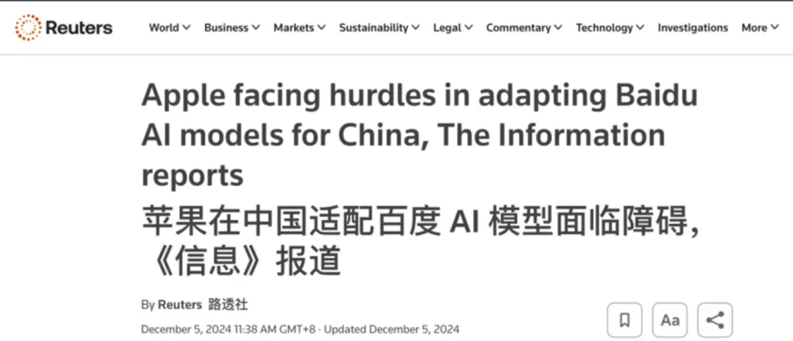 當全世界向云端大模型狂奔,蘋果選擇回歸設備