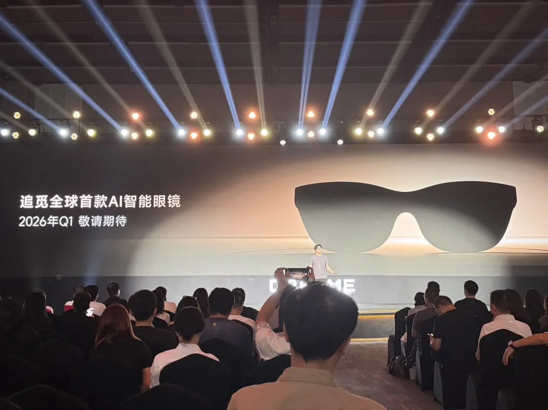 剛剛，AI模型終于能翻譯&ldquo;拼多多砍一刀&rdquo;了