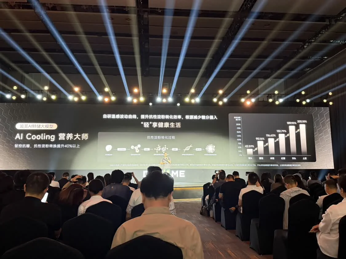 剛剛，AI模型終于能翻譯&ldquo;拼多多砍一刀&rdquo;了