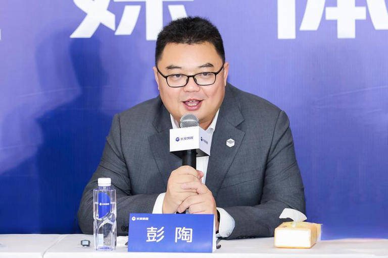 對話長安凱程:向世界一流商用車品牌邁進