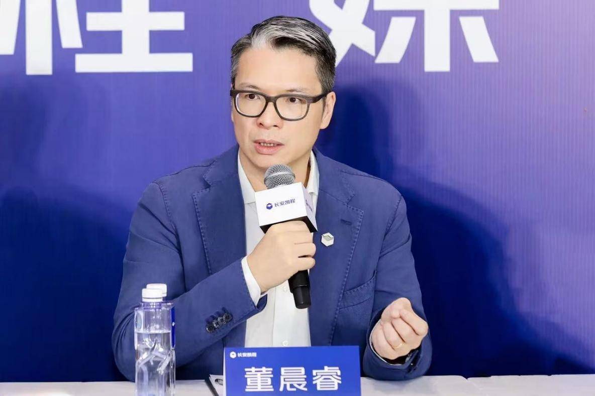 對話長安凱程:向世界一流商用車品牌邁進