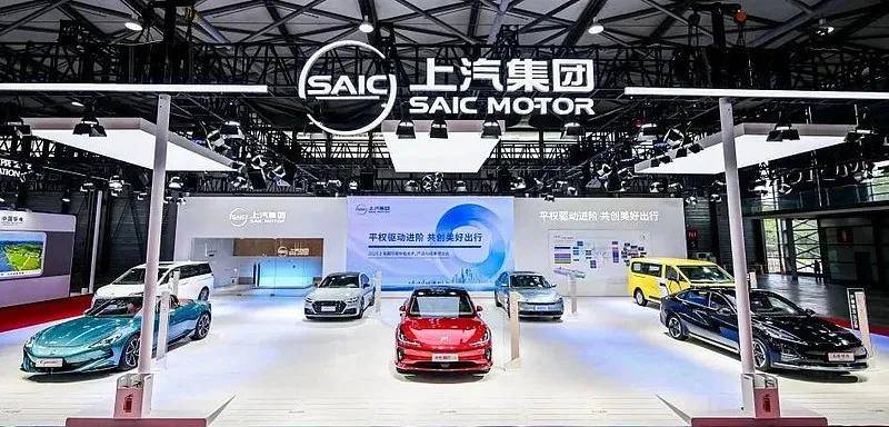 最困難的時候已過?上汽利潤暴漲4.3倍,蔚來堅信四季度盈利