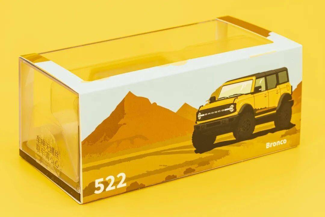 2020款Bronco以硬派越野為核心,與Jeep牧馬人直接競爭,強調非承載式車身和機械越野能力