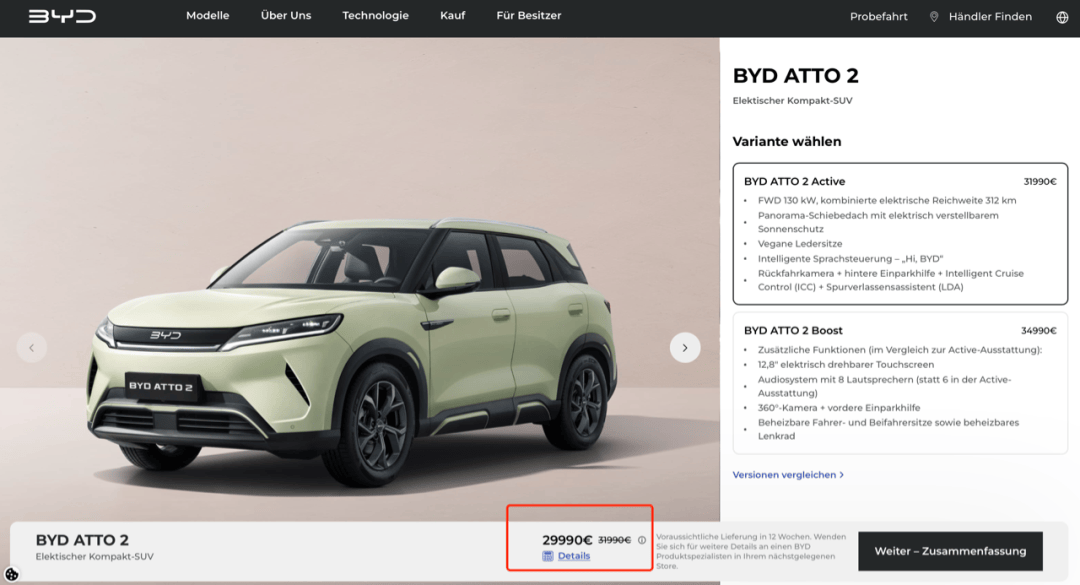 比亞迪在歐洲火了!銷量暴漲251%,特斯拉都快壓不住了?