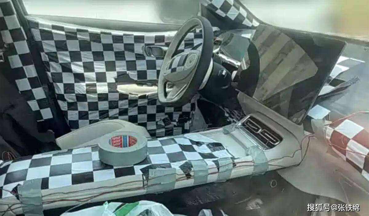 長安啟源Q05實車曝光,外觀很前衛時尚,車長4435mm,續航506km