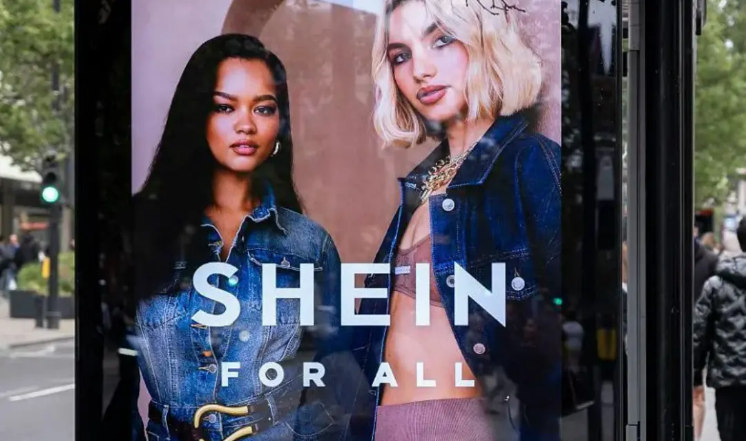 Shein英國被指轉移收入避稅,發言人:荒謬!