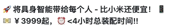 3999讓機(jī)器人家務(wù)全包,抱抱臉聯(lián)合創(chuàng)始人:開(kāi)源YYDS