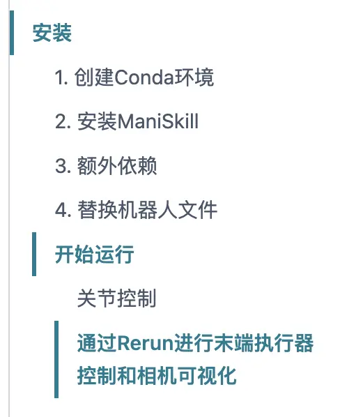 3999讓機(jī)器人家務(wù)全包,抱抱臉聯(lián)合創(chuàng)始人:開(kāi)源YYDS