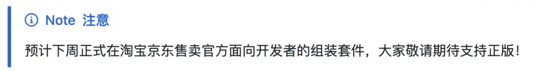 3999讓機(jī)器人家務(wù)全包,抱抱臉聯(lián)合創(chuàng)始人:開(kāi)源YYDS