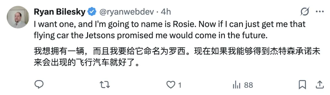 3999讓機(jī)器人家務(wù)全包,抱抱臉聯(lián)合創(chuàng)始人:開(kāi)源YYDS