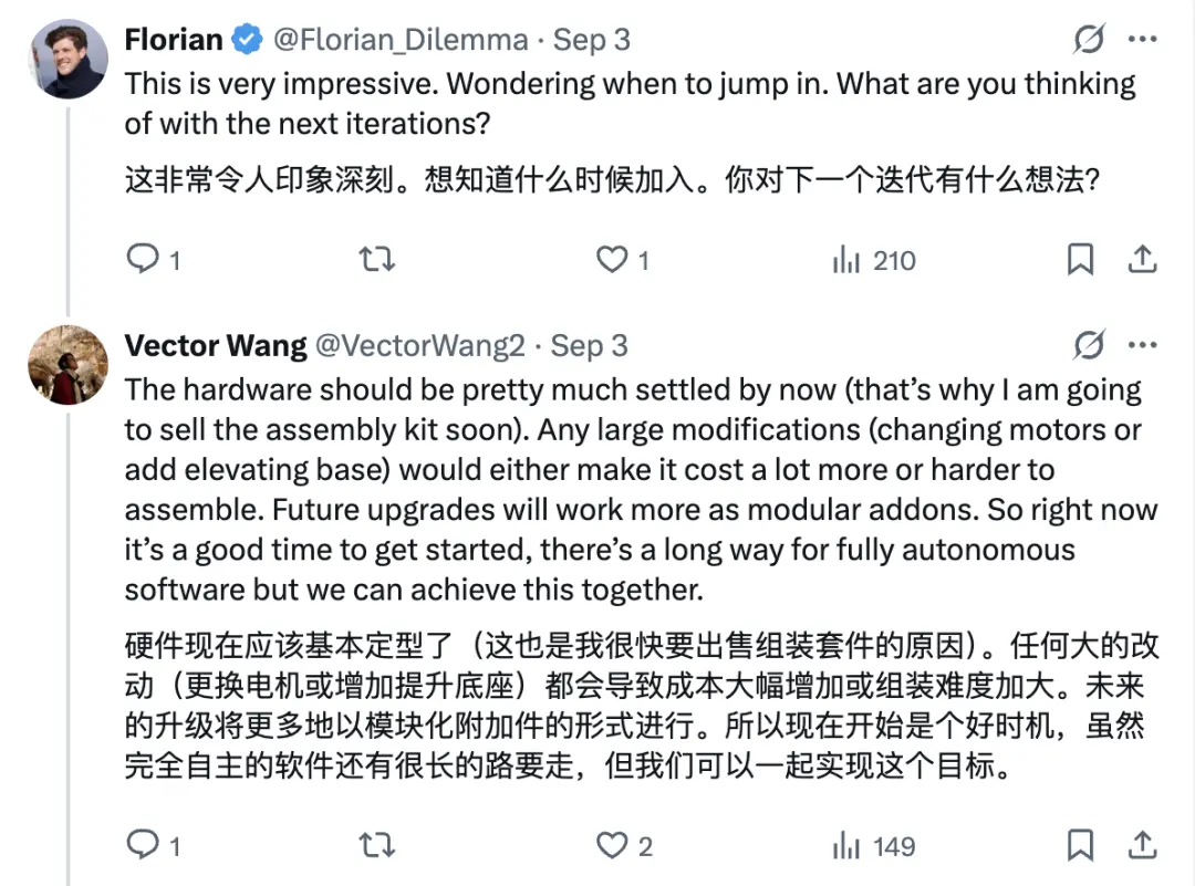 3999讓機(jī)器人家務(wù)全包,抱抱臉聯(lián)合創(chuàng)始人:開(kāi)源YYDS