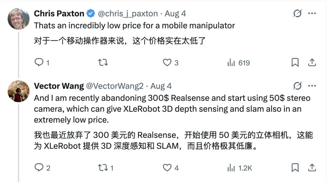 3999讓機(jī)器人家務(wù)全包,抱抱臉聯(lián)合創(chuàng)始人:開(kāi)源YYDS