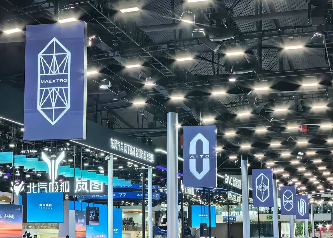 超豪車退場,華為五界殺瘋,智駕真平權,2025成都車展八大觀察