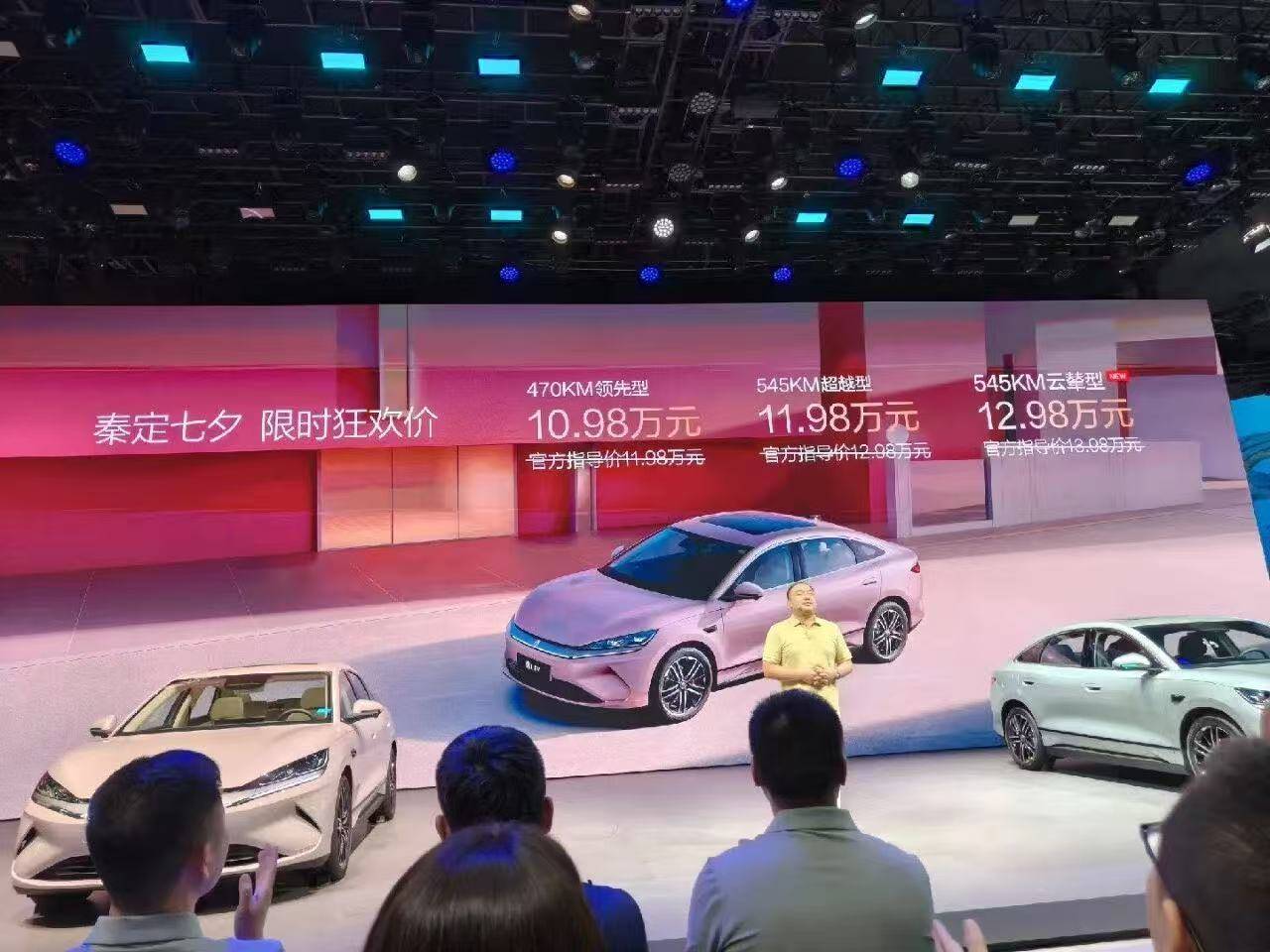 2025年,車企盈利好難