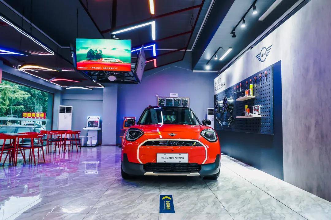 試駕MINI ACEMAN:“過(guò)去時(shí)”與“現(xiàn)在時(shí)”的經(jīng)典融合