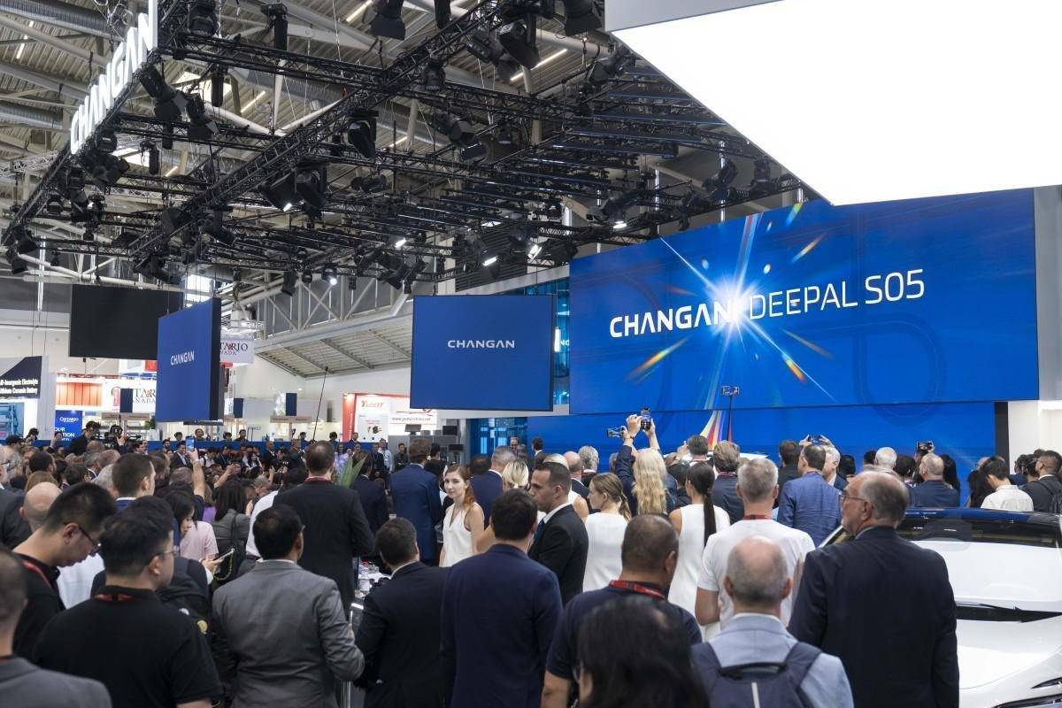 新深藍開新局!重磅新品全球發布展現新央企擔當