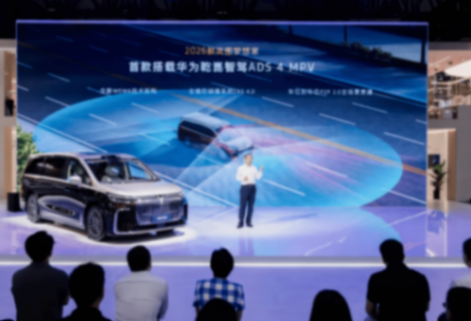 嵐圖:聽用戶的勸,能“發財”