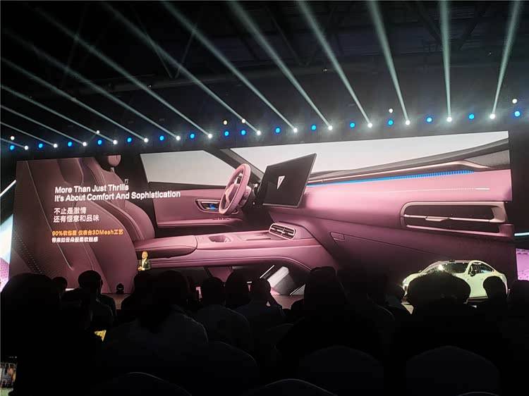 中德連線秋季上新,深藍汽車跑出中國速度