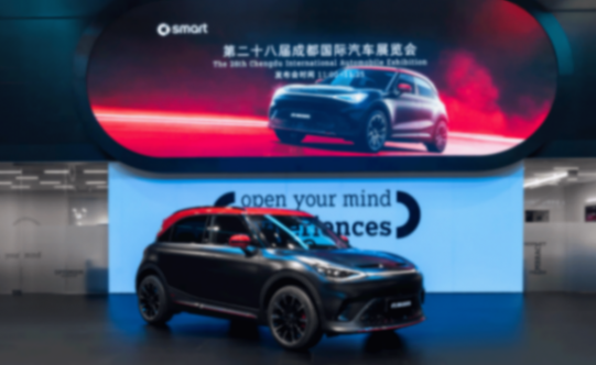 入局混動(dòng),smart如何用五年從“小眾”走向“主流”?