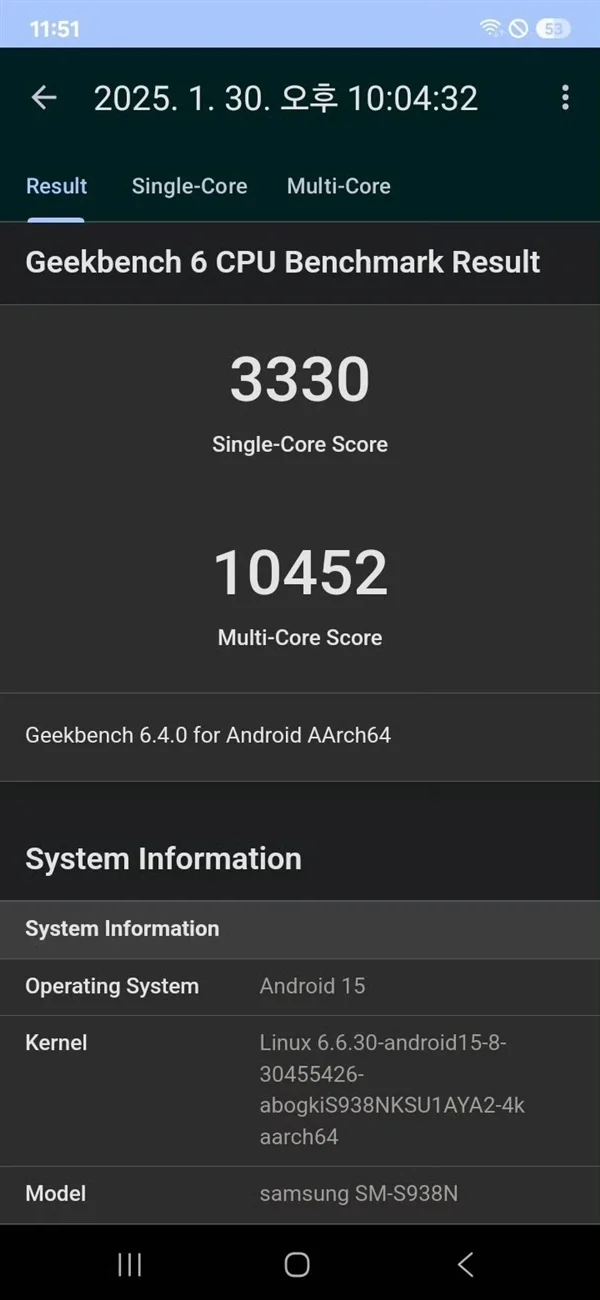 安卓最強Soc！高通驍龍8 Elite Gen5雞血版已在路上：挑戰A19 Pro
