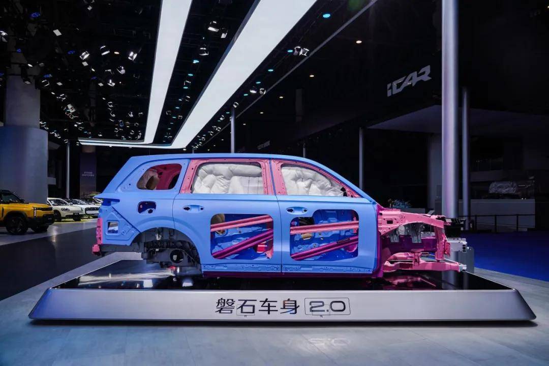 你未必自知,那個被忽視的恰是你選擇他的原因——奇瑞有多安全