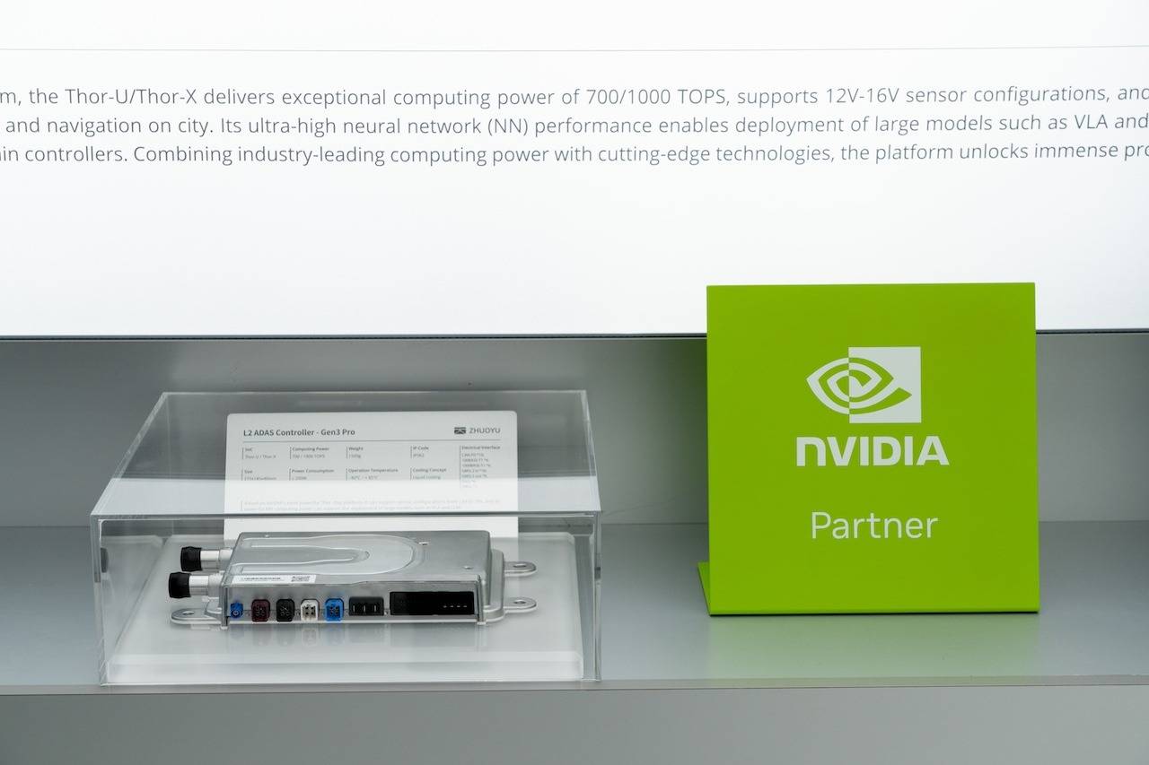 專訪卓馭科技:我們為什么要去IAA講“全球智駕平權”?