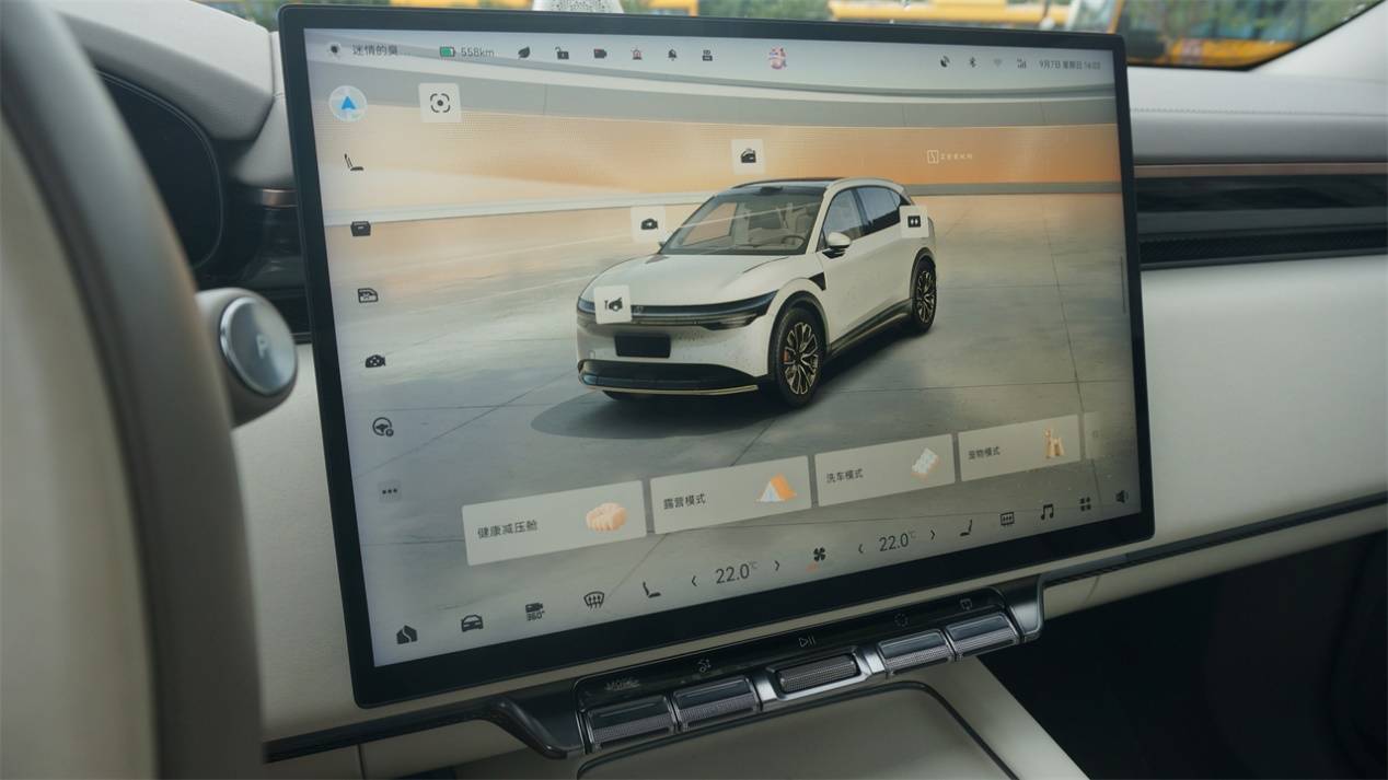 獨立試駕極氪7X:水桶之選非常均衡,只有智駕還是短板