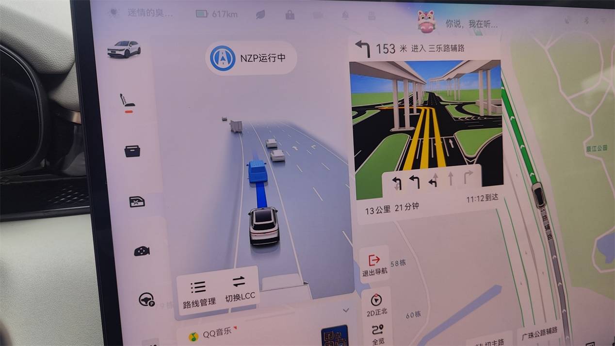 獨立試駕極氪7X:水桶之選非常均衡,只有智駕還是短板