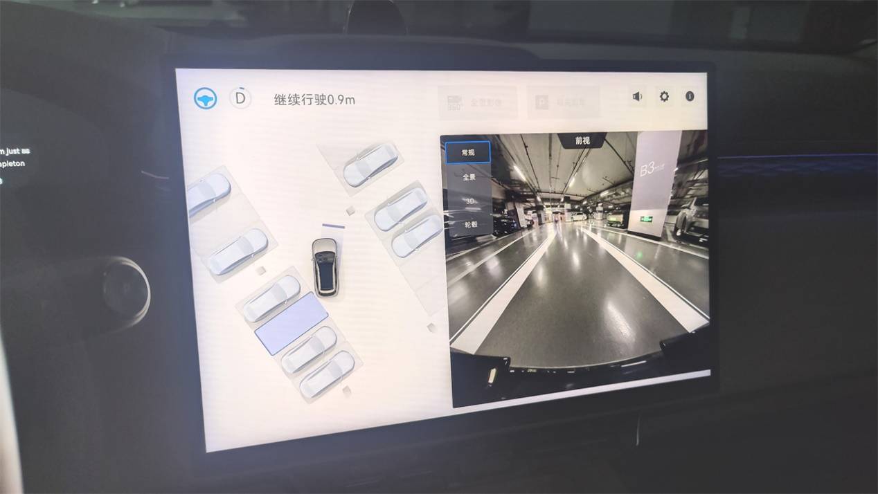 獨立試駕極氪7X:水桶之選非常均衡,只有智駕還是短板